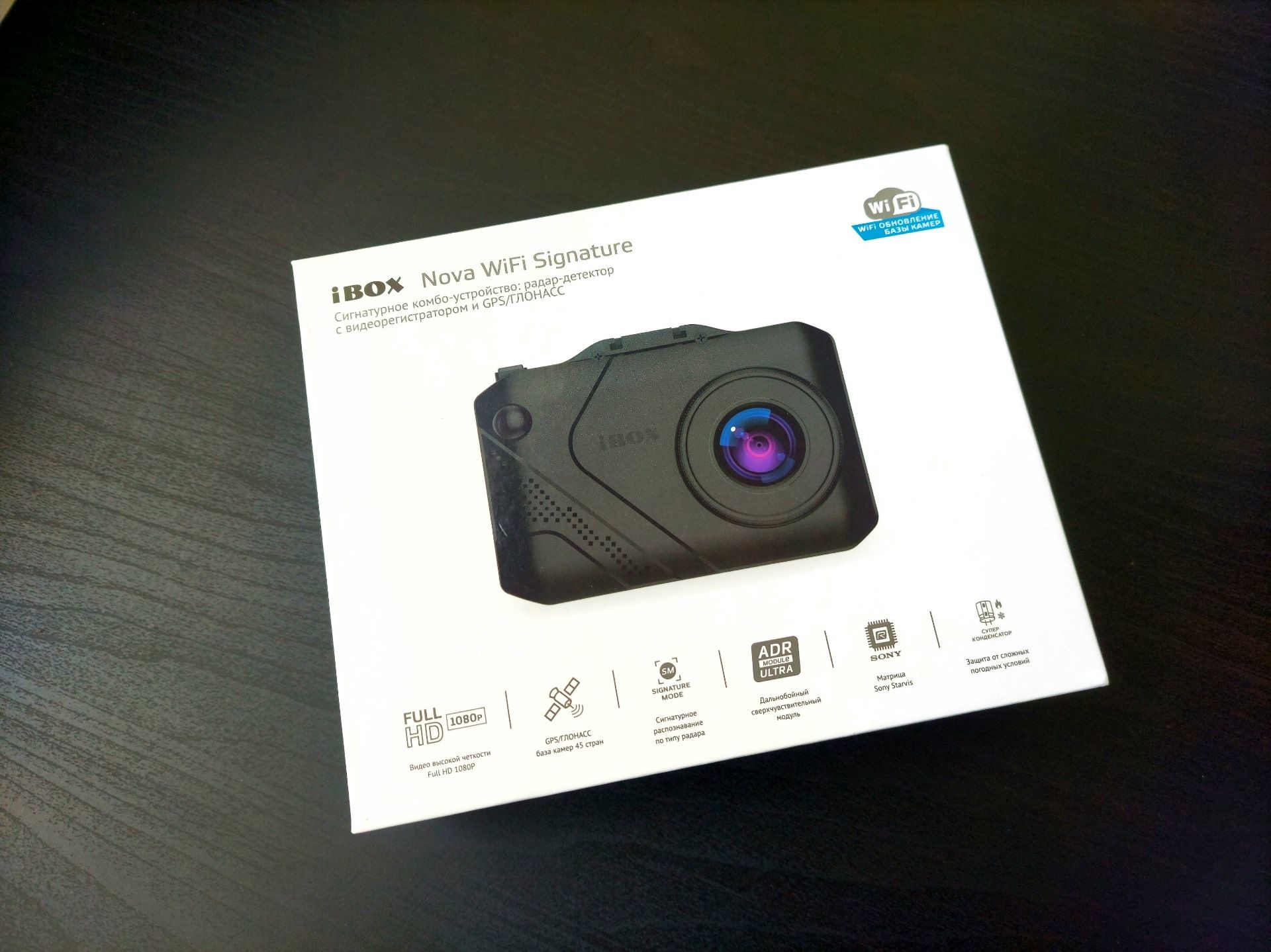 iBOX Nova WiFi Signature, он того стоит!