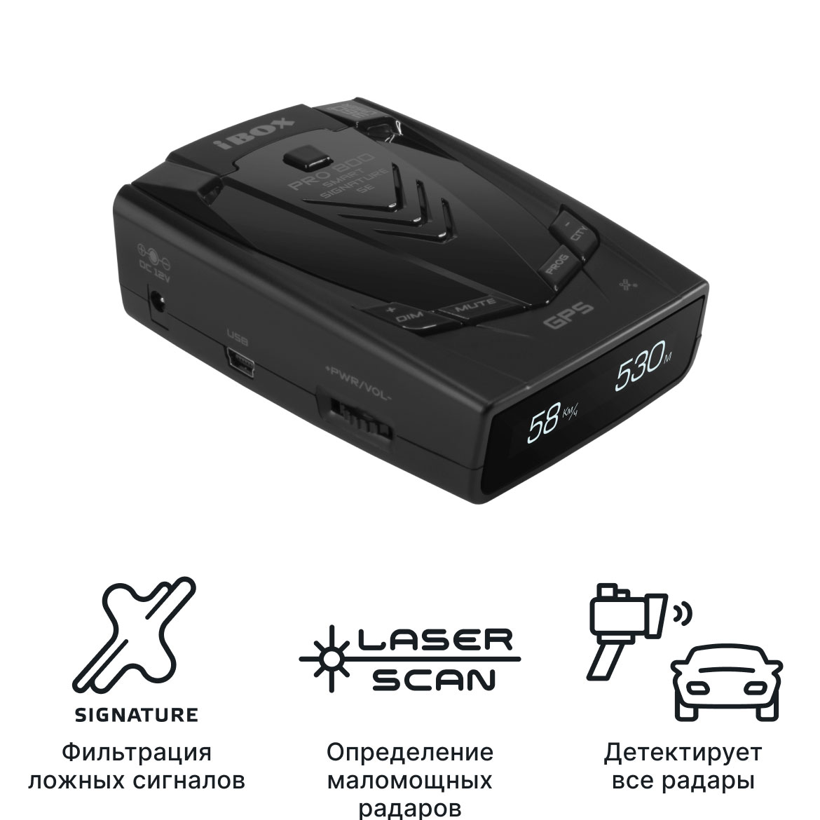 Уценённый радар-детектор iBOX Pro 800 Smart Signature SE