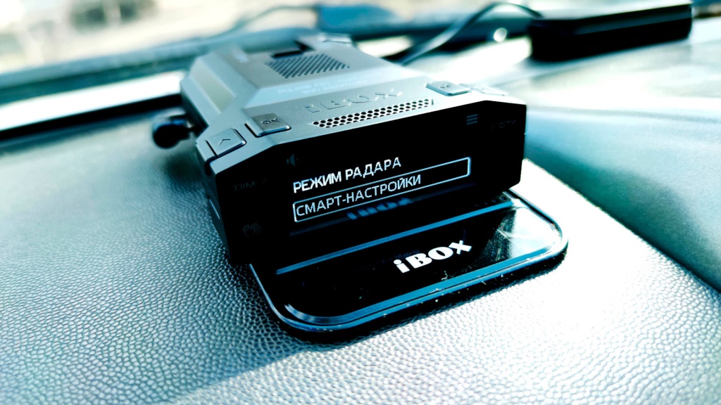 Опыт эксплуатации сигнатурного радар-детектора iBOX Pulsar Pro LaserVision WiFi Signature