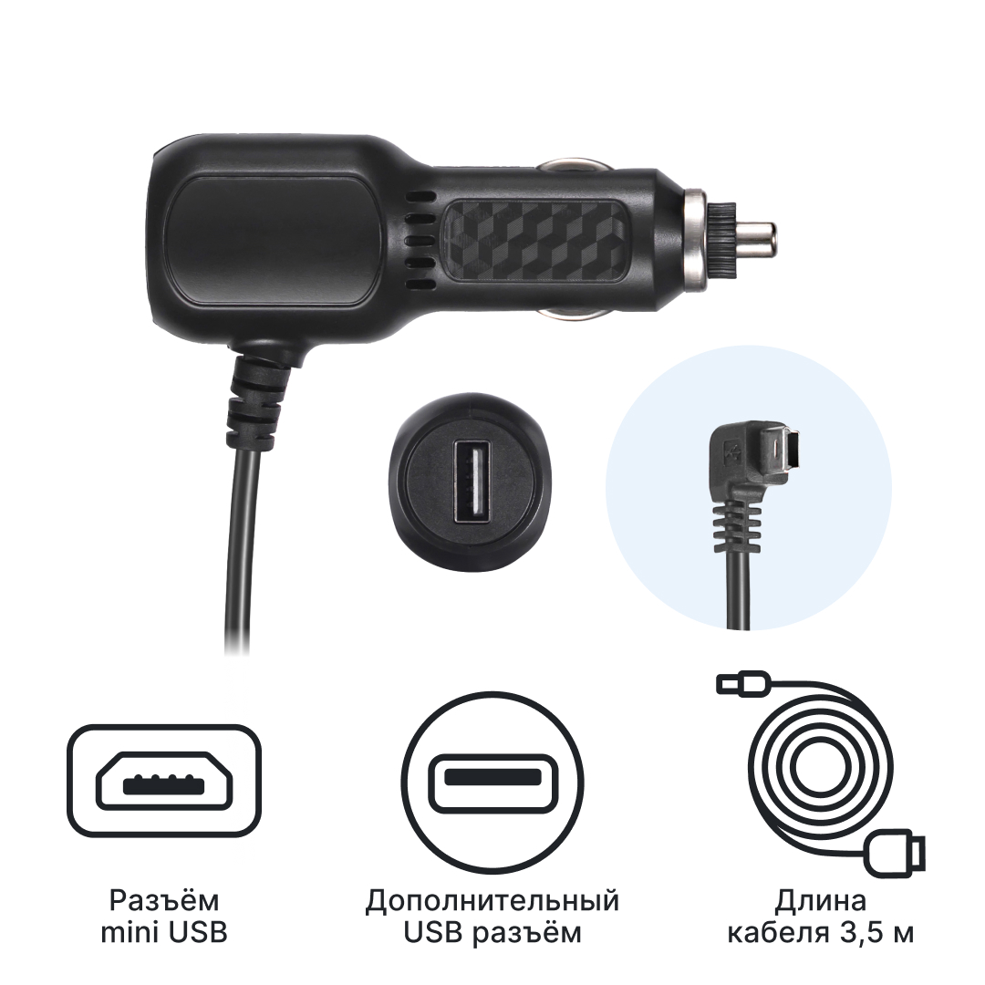 Адаптер питания iBOX Power Cord mini USB + USB PC9