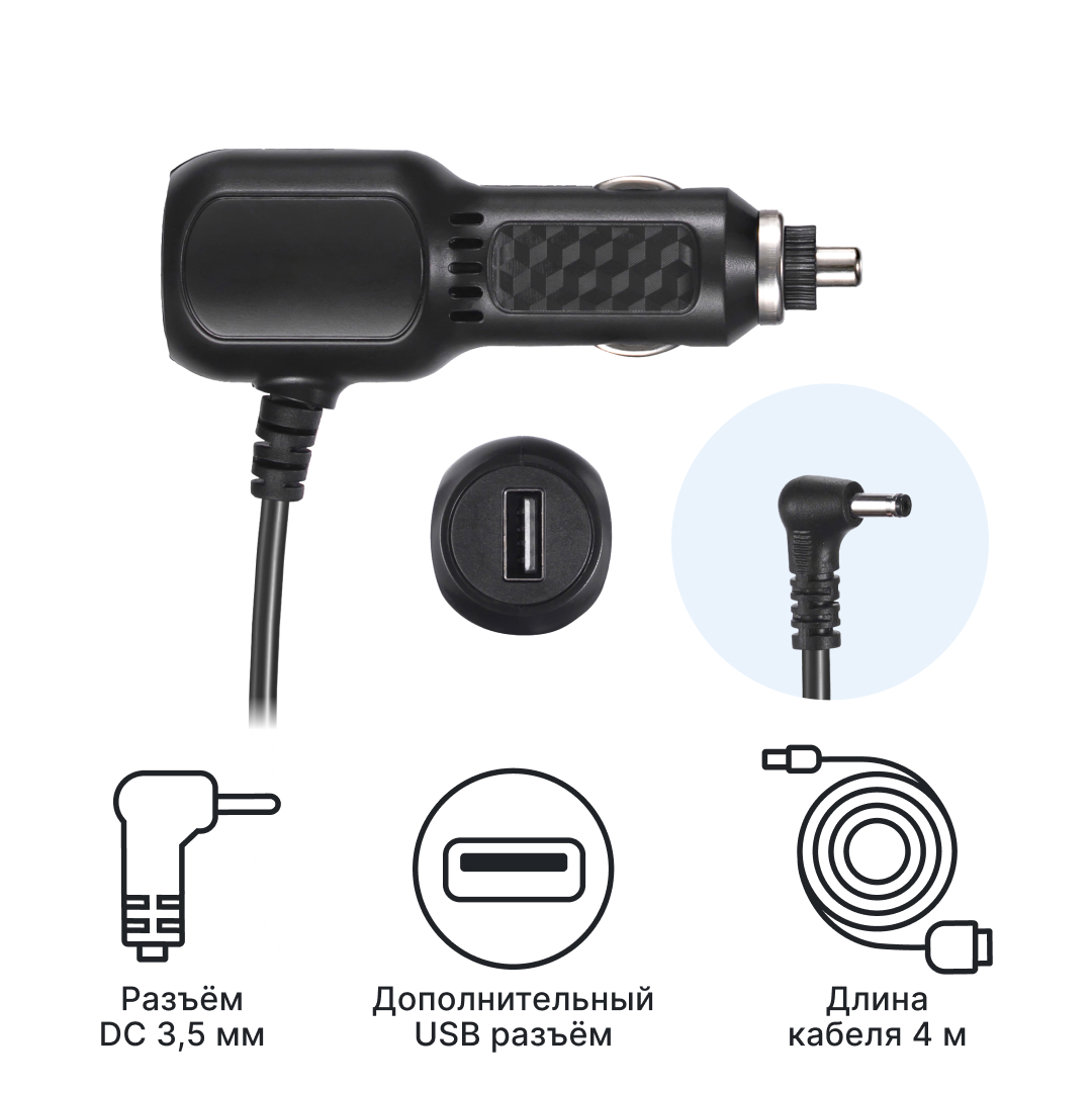 Адаптер питания iBOX Power Cord USB RC3