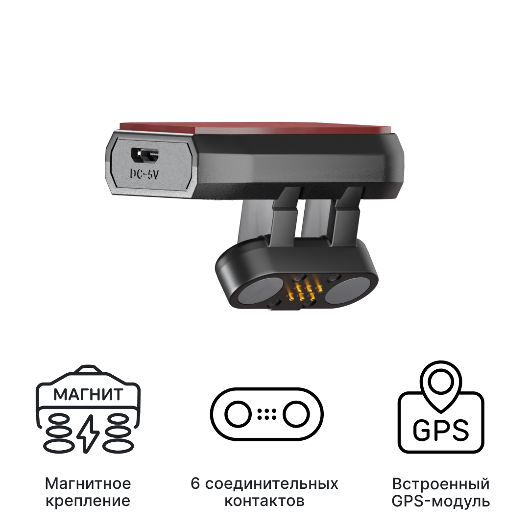 Крепление магнитное iBOX Magnet Holder MH1 GPS/ГЛОНАСС для Alta