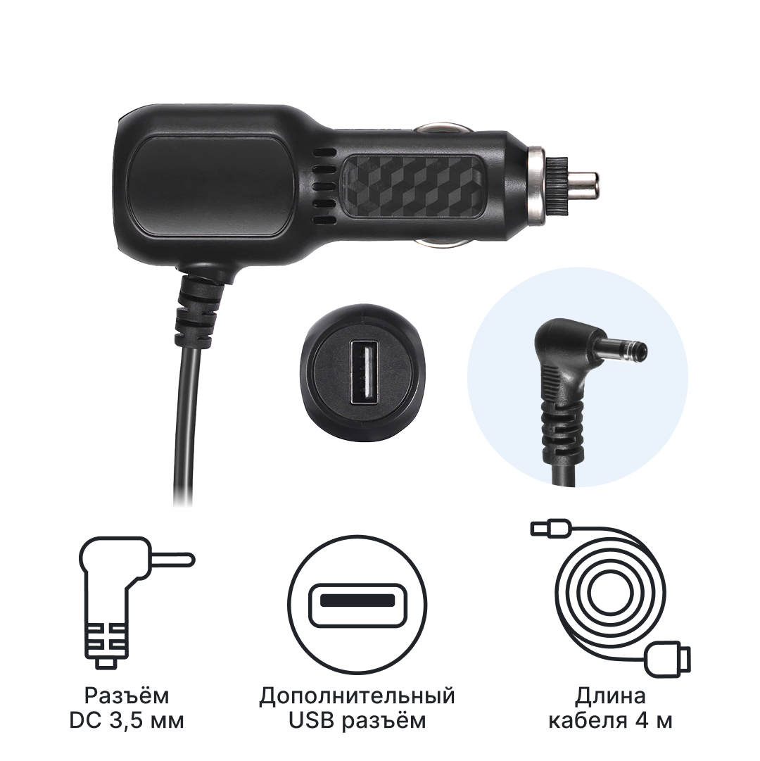 Адаптер питания iBOX Power Cord DC 3,5 + USB PC37 