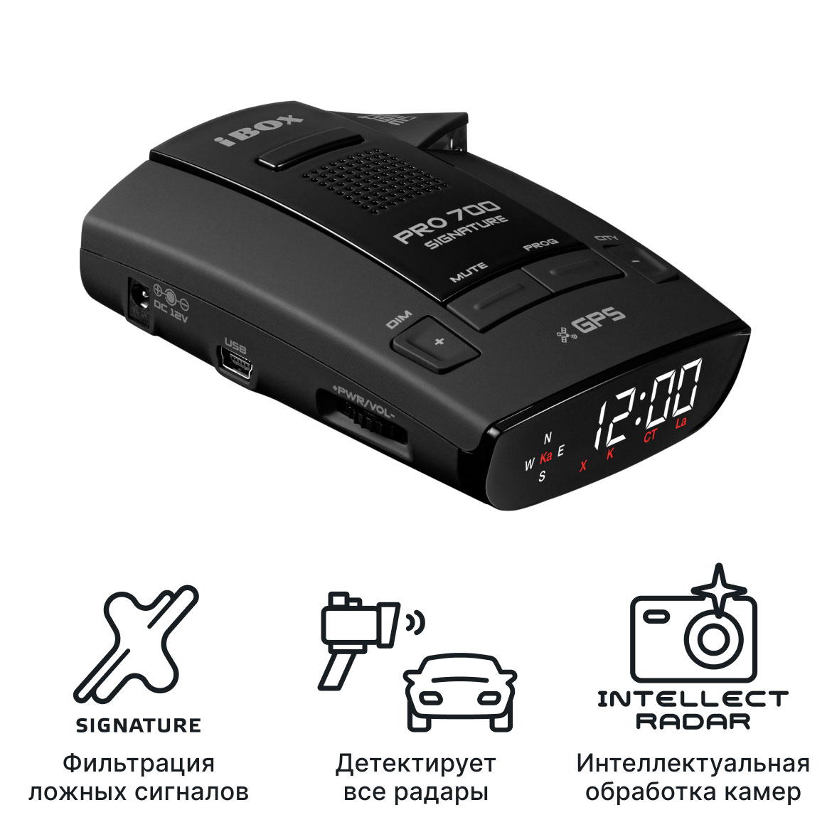 Уценённый радар-детектор iBOX Pro 700 Signature
