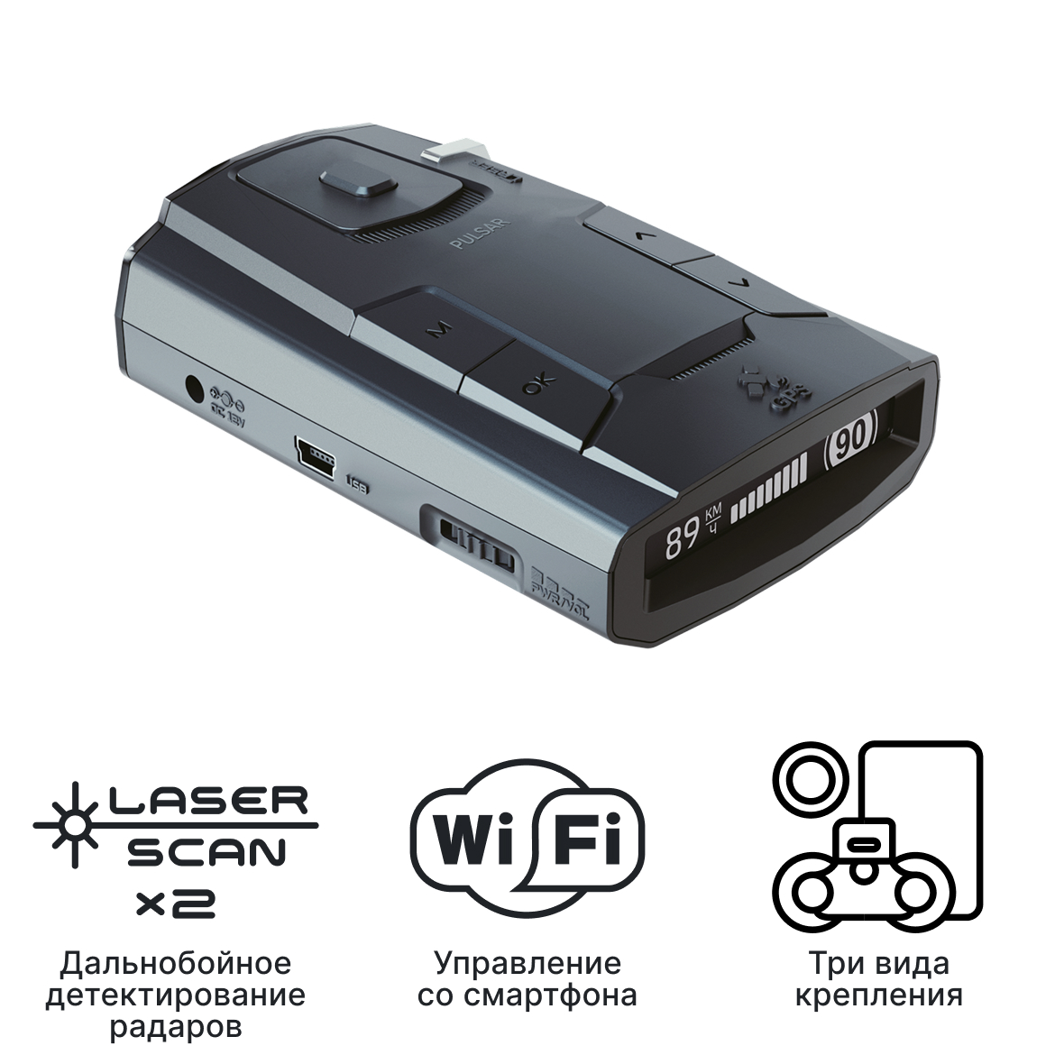 Сигнатурный радар-детектор iBOX Pulsar LaserScan WiFi Signature