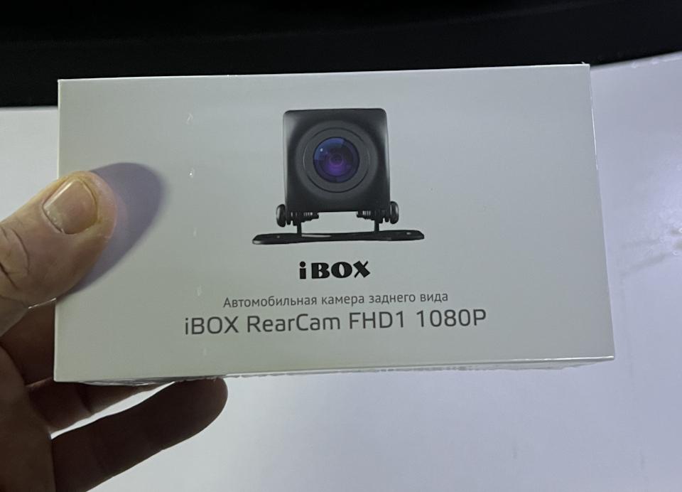 Камера заднего вида iBOX RearCam FHD1 для комбо-устройств