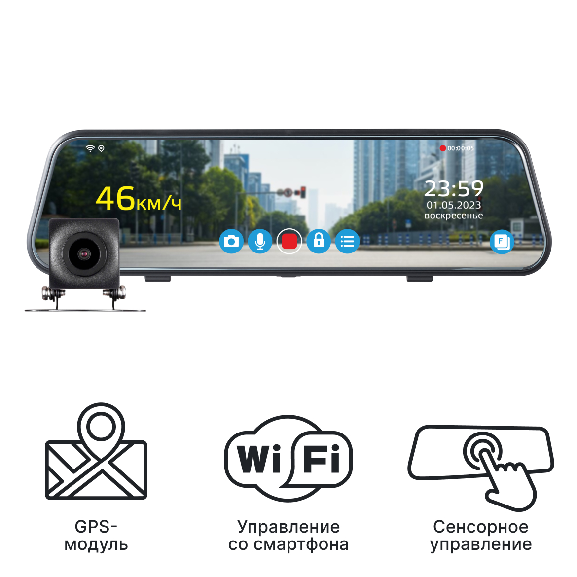 Видеорегистратор-зеркало c камерой заднего вида iBOX UltraWide 4K WiFi GPS Dual