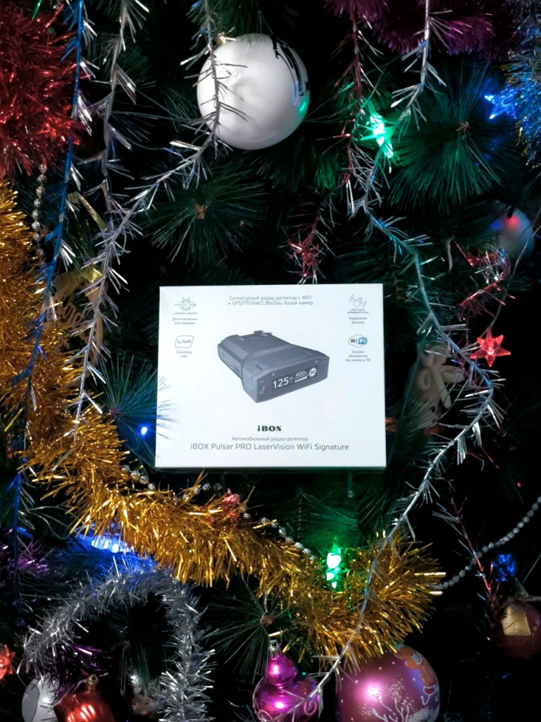 Новогодний подарок. Продолжаю выбор лучшего радар-детектора. iBOX Pulsar RPO LaserVision WiFi Signature.