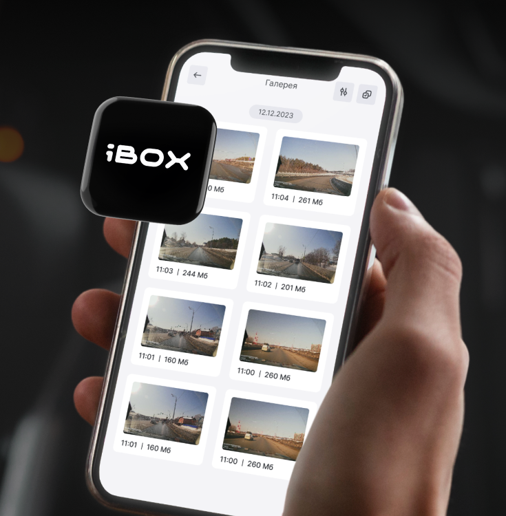 iBOXstore_Управление со смартфона_комбо_реги.png